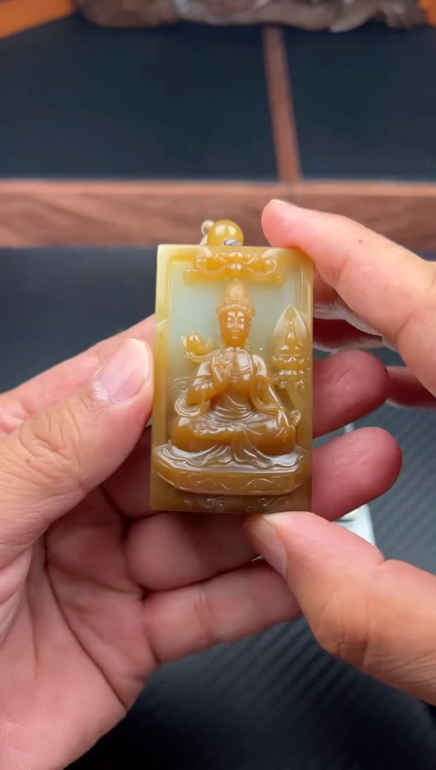 和田玉未镶嵌吊坠(赠链)若羌微色差