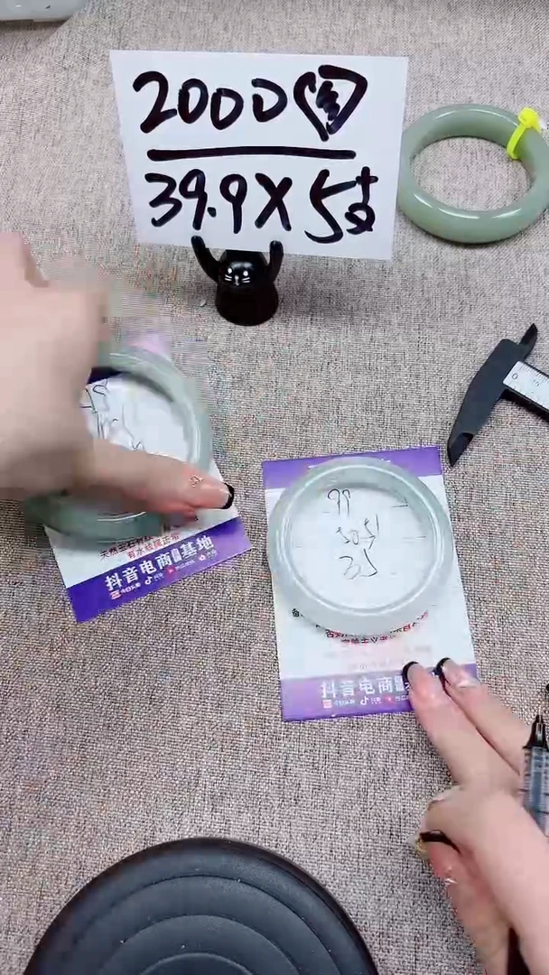 未镶嵌手镯石英质玉A99-50.51