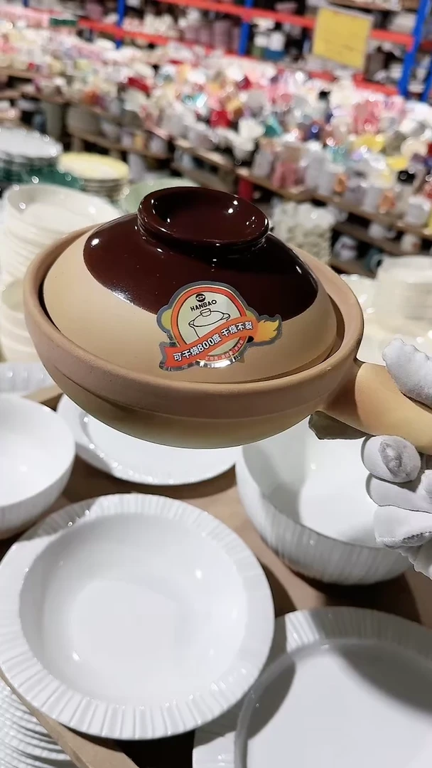 【闪购商品】瓷片手柄砂锅微瑕 凑满20元包邮