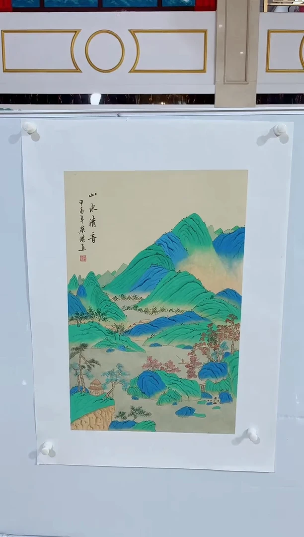 国画商老师国画作品7