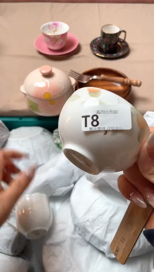 瓷片阿***7瓷器瓷器T8