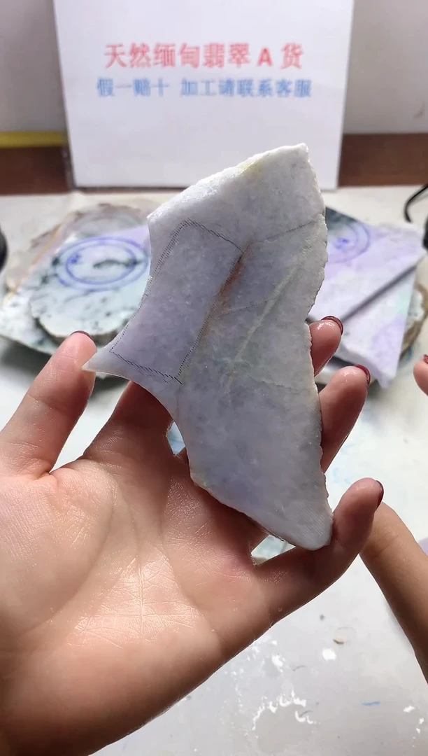 散珠翡翠翡翠玉石