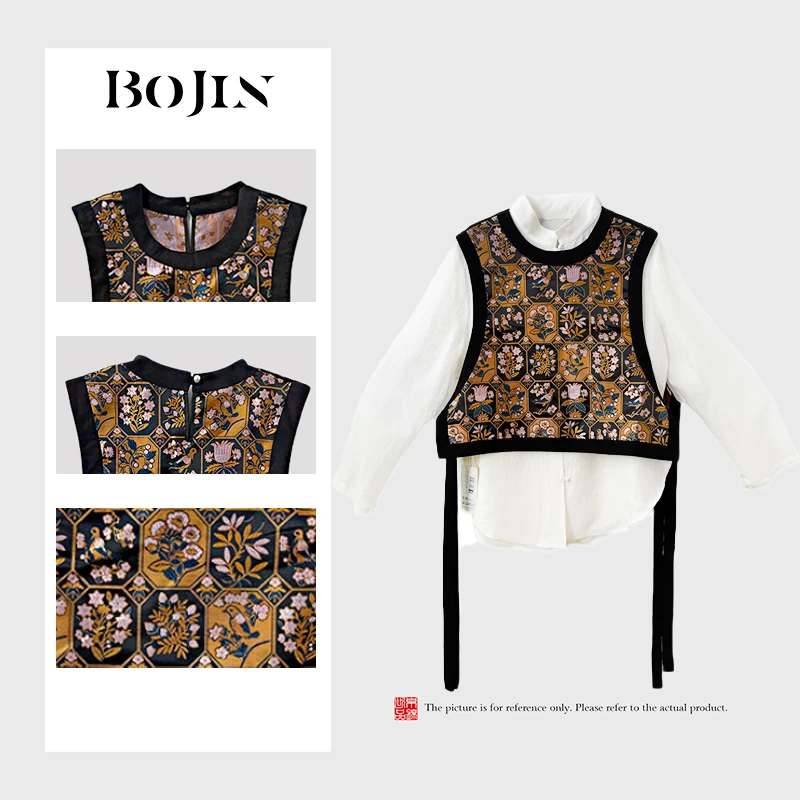 【黄鹂】原创新中式复古风个性显瘦百搭提花织锦缎云肩马甲宋锦马夹