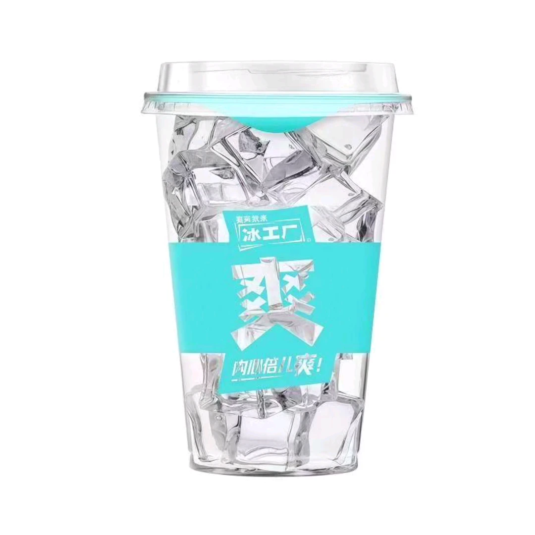 【要爽就来冰工厂】伊利冰工厂 食用冰杯 冰块   160克/杯