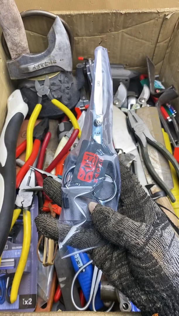 古*五金园艺农具厨具工具闪购