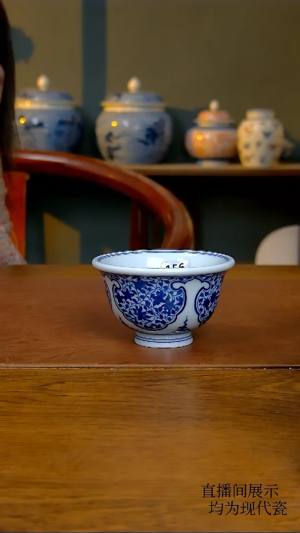 其他如意纹压手杯