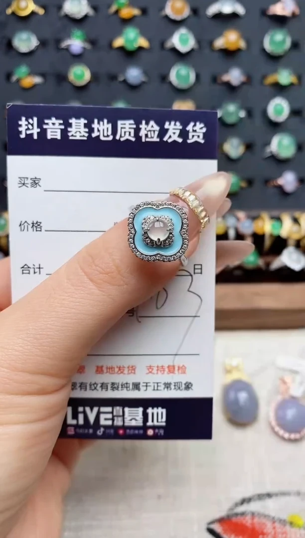 银S925镶嵌戒指翡翠.