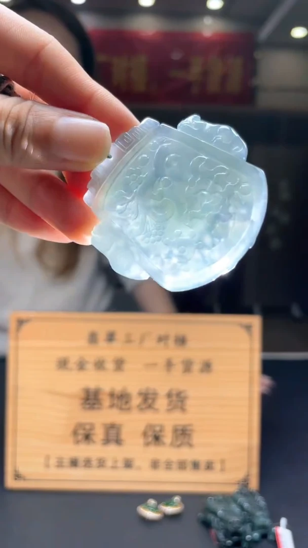 未镶嵌定制翡翠********107