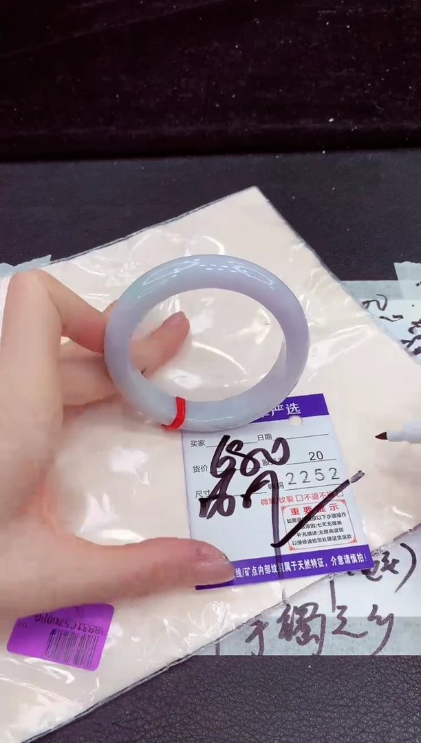 未镶嵌手镯翡翠11111111111111