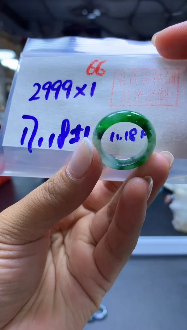 未镶嵌定制翡翠泘***檤戒圈#2999元-毛货需精细抛光