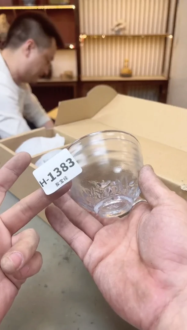 瓷片1383聚宝缘海陶精选