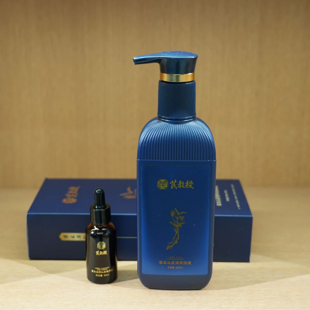 陕西孙思邈中医药集团 芪教授 草本头皮清养洗液套盒