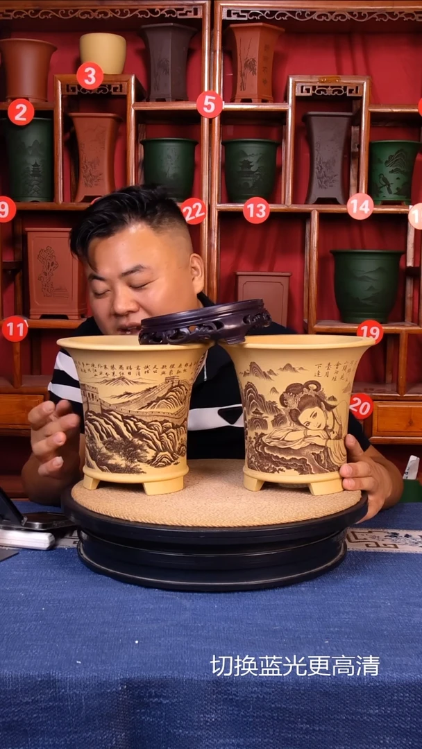 紫砂花盆11111111