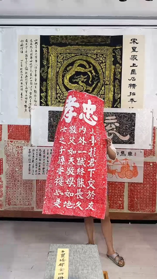 昌化石印石11111