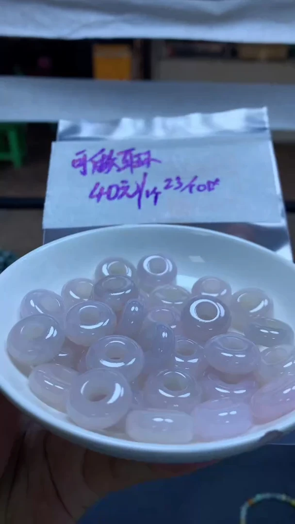 未镶嵌定制翡翠全123甜甜圈#40元多样性拍一发一毛货需抛光