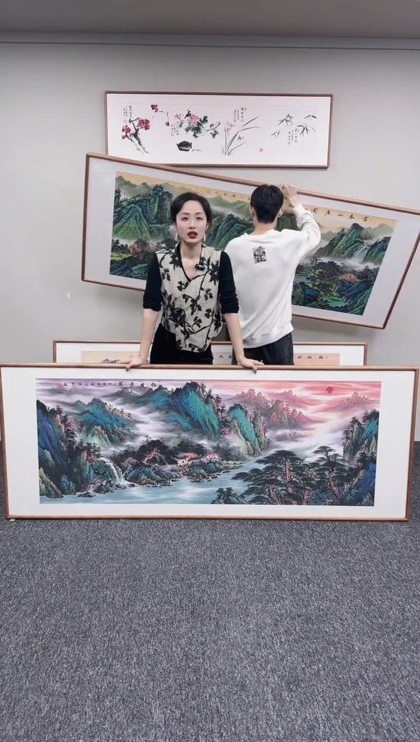 国画旭日东升210*80手绘作品