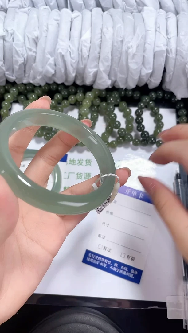 未镶嵌东陵石东陵玉074 烟青色 58-59