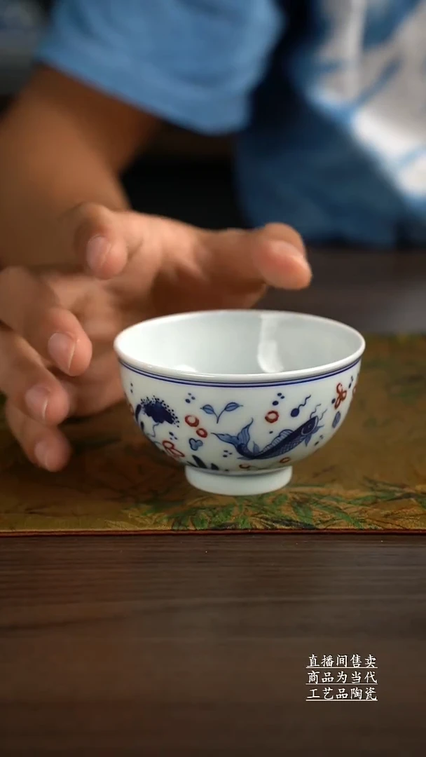 瓷片景德镇手工陶瓷茶具