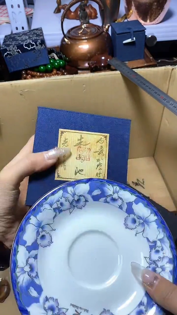【闪购商品】瓷器瓷片瓷器瓷片
