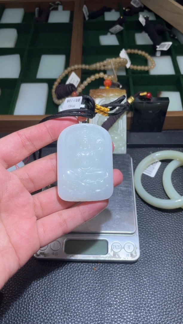 未镶嵌和田玉挂件挂件