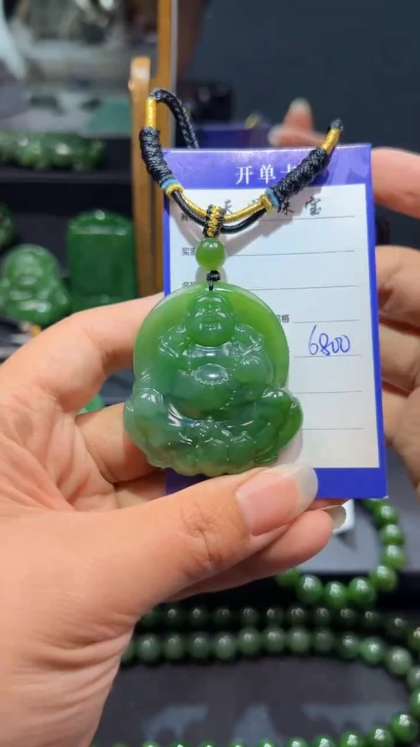 和田玉（碧玉）未镶嵌颈饰1