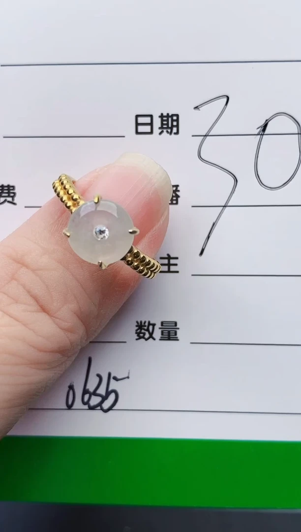 银S925镶嵌戒指翡翠0635