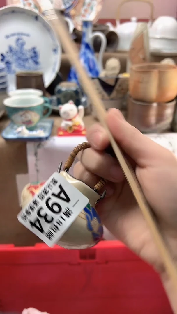 瓷片小**?樱韵陶瓷934
