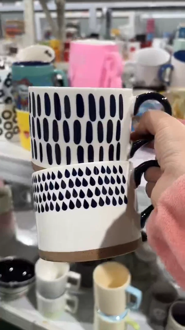 【闪购商品】家湖高温陶瓷杯 微瑕