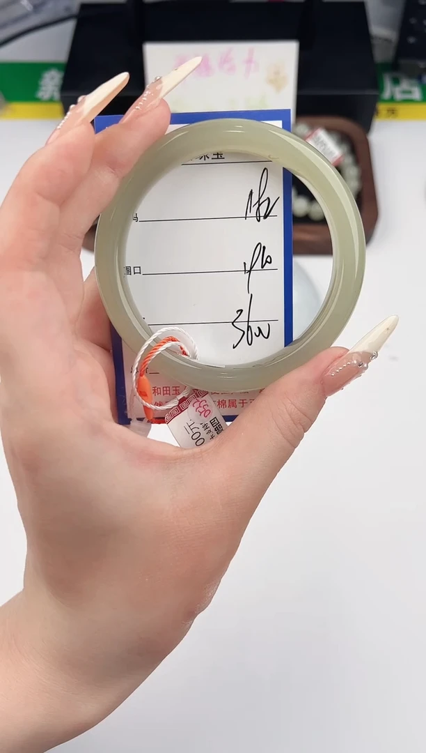 未镶嵌手镯和田玉82颜色微差无瑕