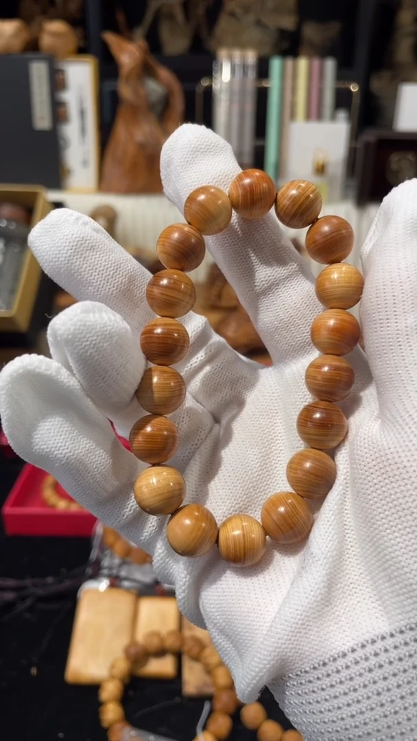 崖柏1.2红油圆珠太行崖柏陈化料无礼盒