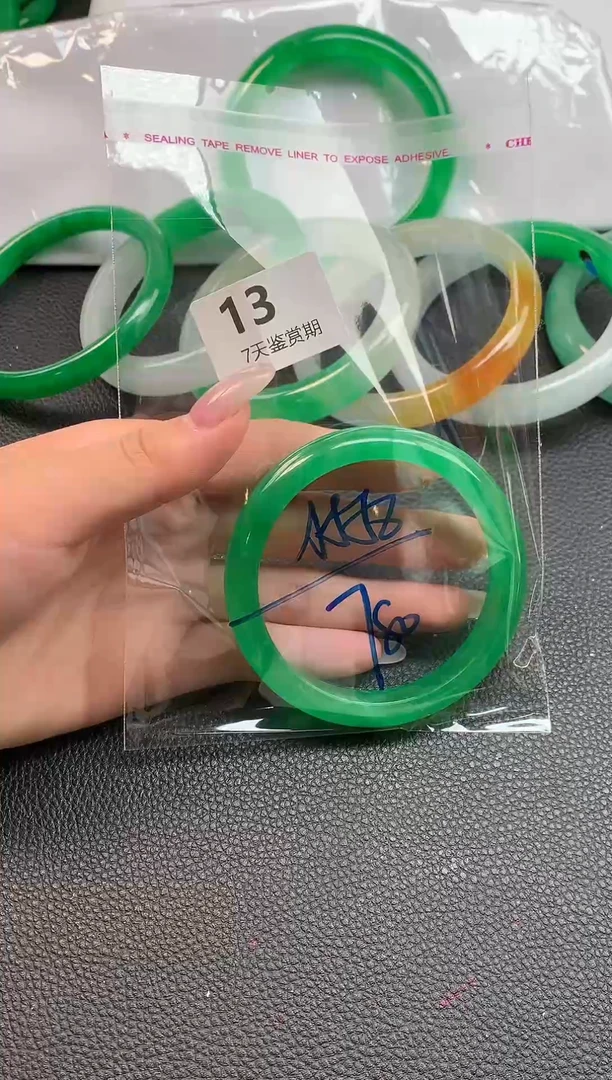 非金属无时尚手镯 所见即所得 七天鉴赏期