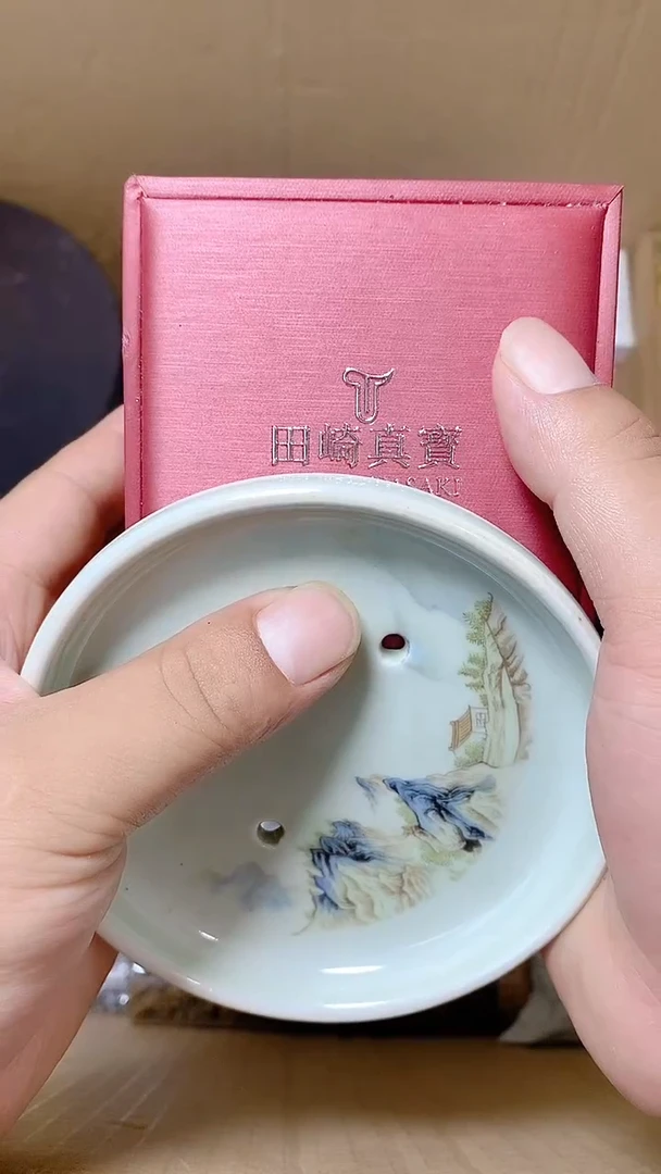 牧*默认工艺艺术美术品