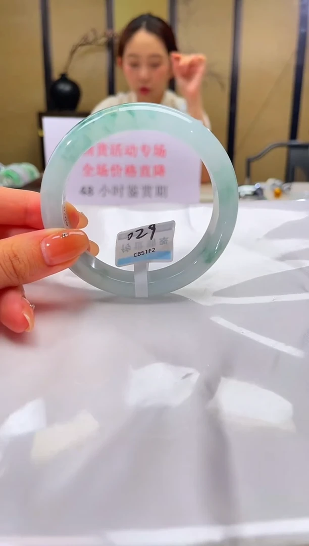 未镶嵌手镯翡翠退货标签需完好-029