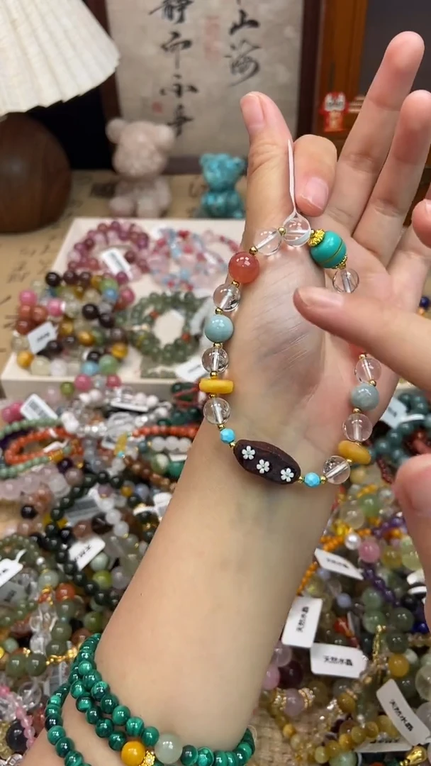 未镶嵌手链水晶197