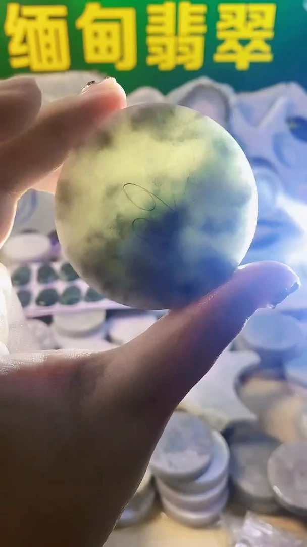 裸石翡翠缅甸翡翠A货155