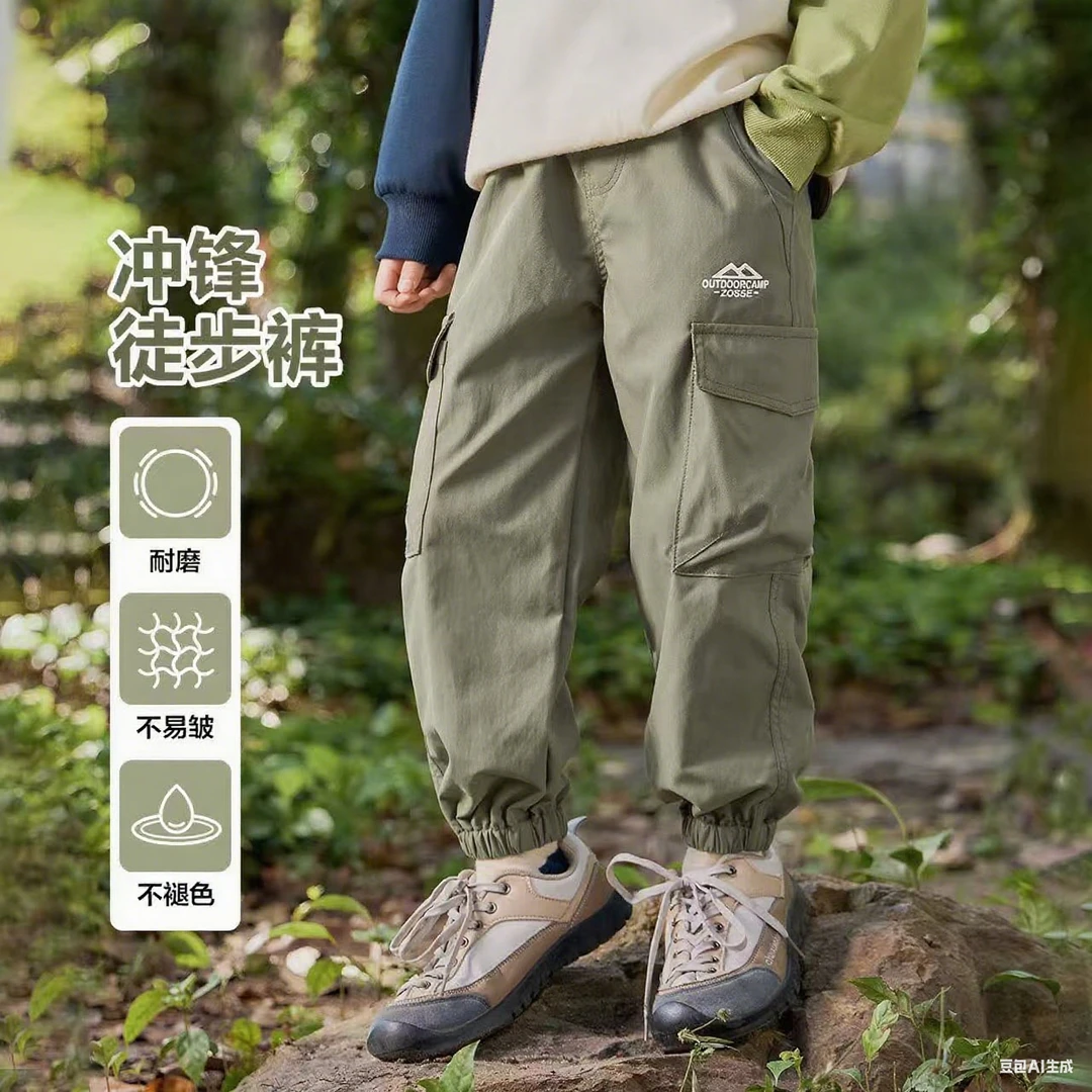 男童春秋款牛津工装裤休闲风运动长裤秋冬季休闲裤速干裤户外裤子