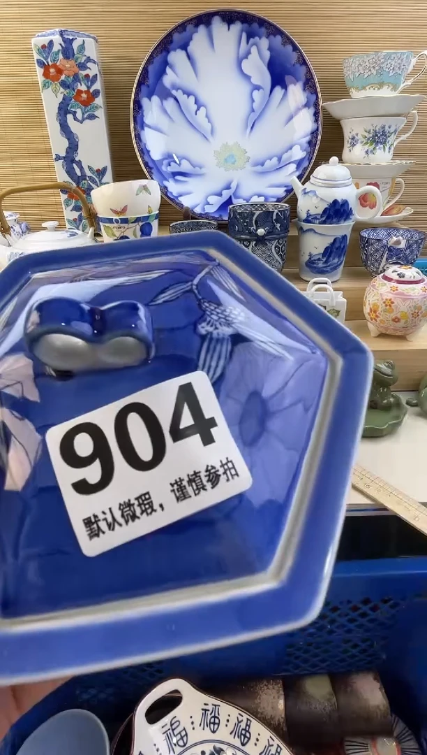 摆件发****3摆件瓷器瓷器瓷器