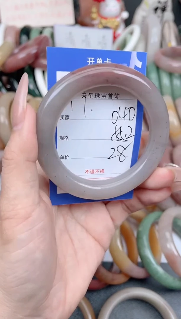 未镶嵌手镯石英质玉040