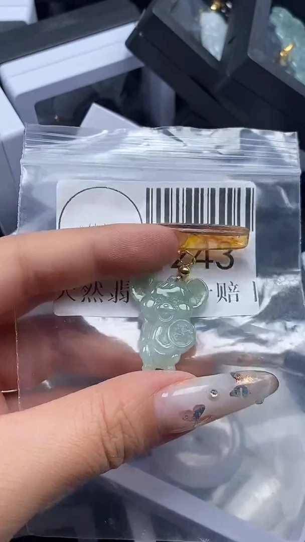 吊坠(不含链)未镶嵌翡翠243