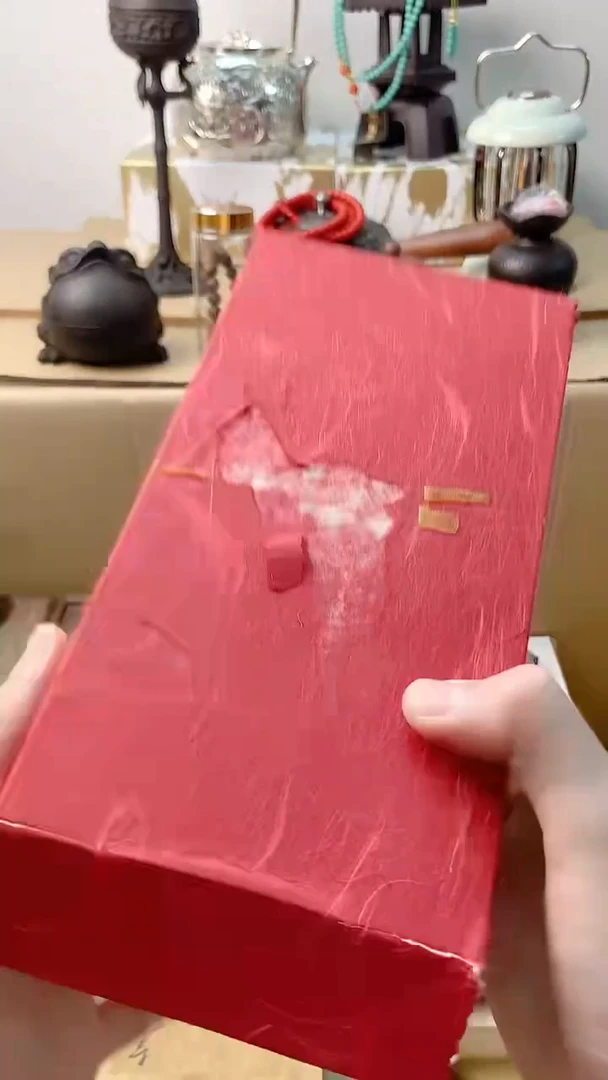 李逍遥瓷片8888888888++++++++++++