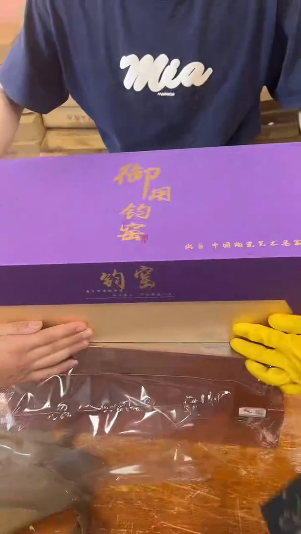 商品链接@@@@@@@@@@@@@@