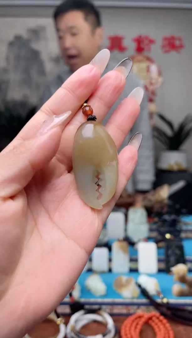 【闪购商品】和田玉挂件未镶嵌1