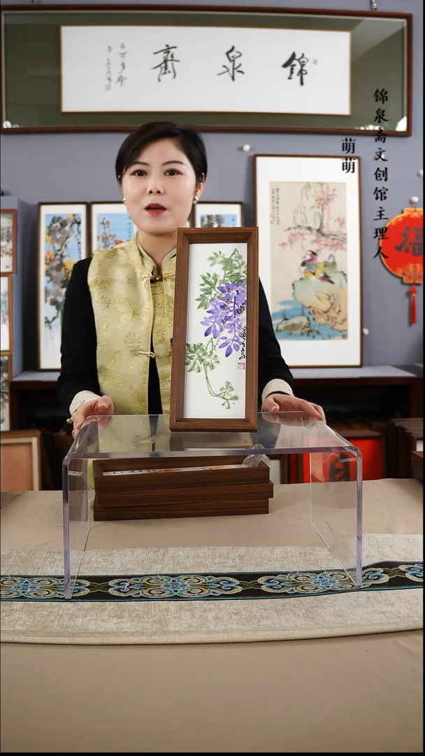 【闪购商品】国画12*32张宝生国画带框手绘作品略有不同