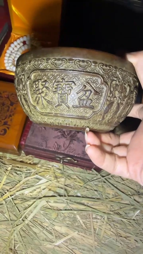 闪购高端商品链接