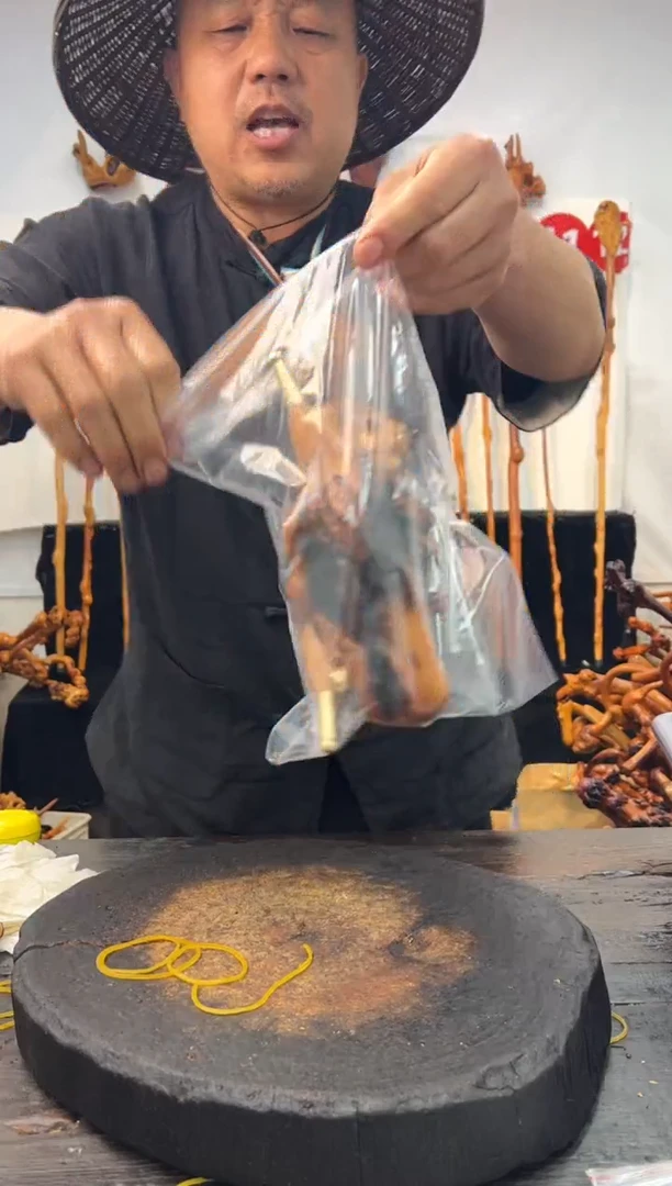 黑果木其他黑果木798