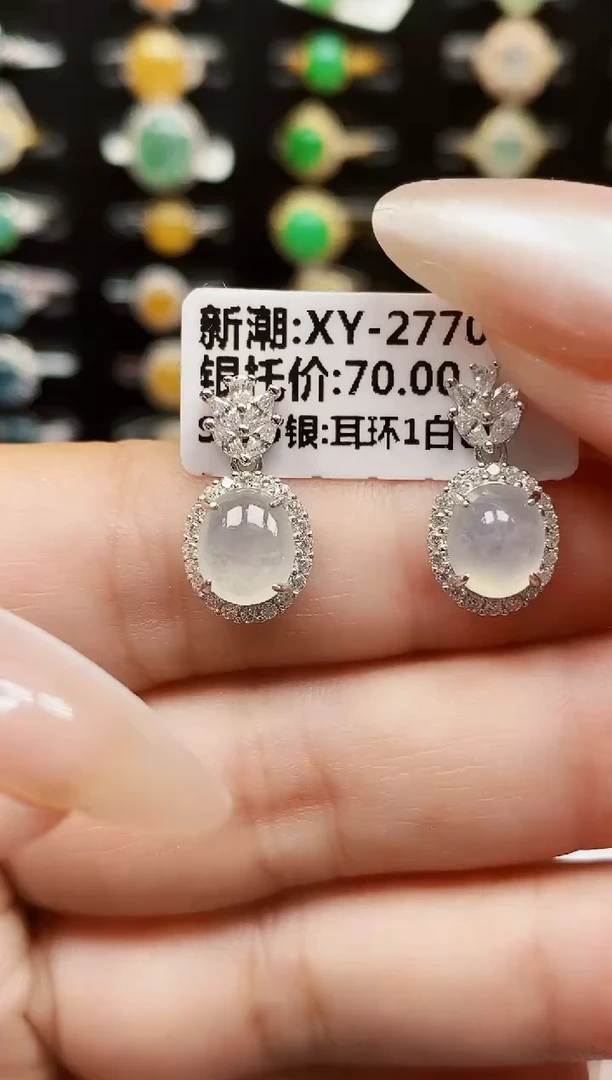 银S925镶嵌戒指翡翠2203