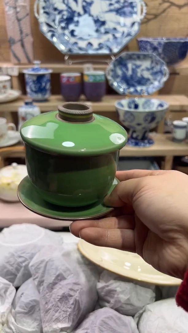 瓷片             E9999