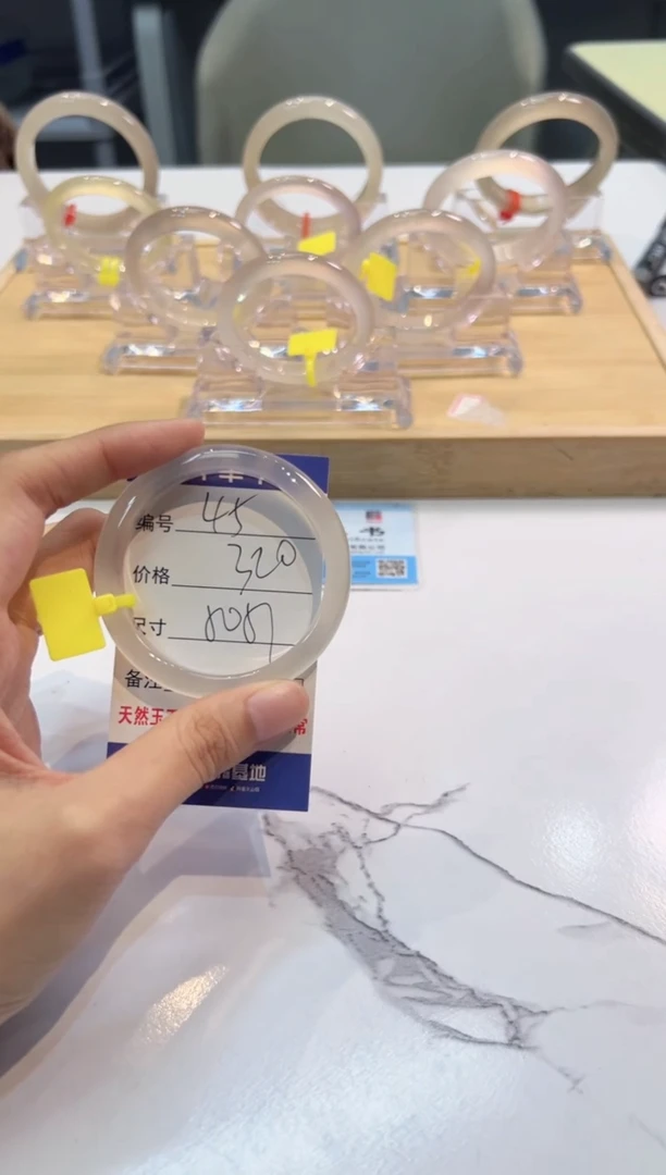 玛瑙/玉髓手镯未镶嵌45-马黄牌50+