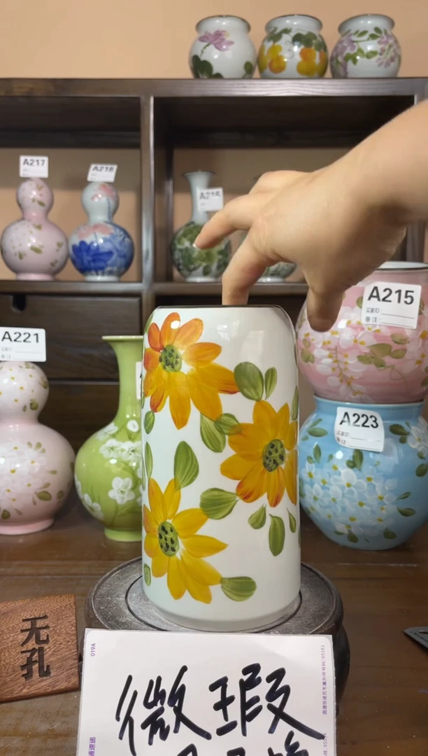 瓶景德镇手绘陶瓷花瓶 -微瑕专场