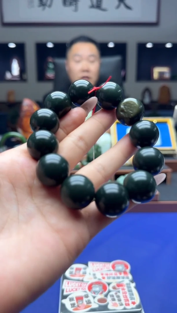 【闪购商品】和田玉手串未镶嵌szq20